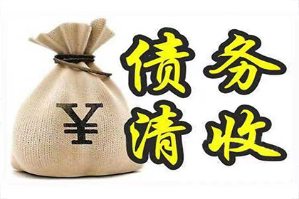 建行信用卡逾期本金还款协商攻略